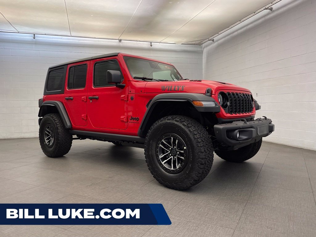 2027 Jeep Wrangler