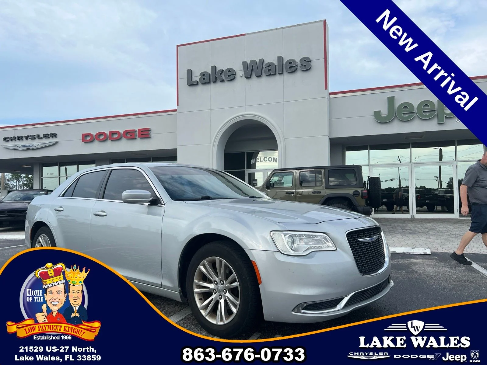 Used 2019 Silver Chrysler Touring image 1