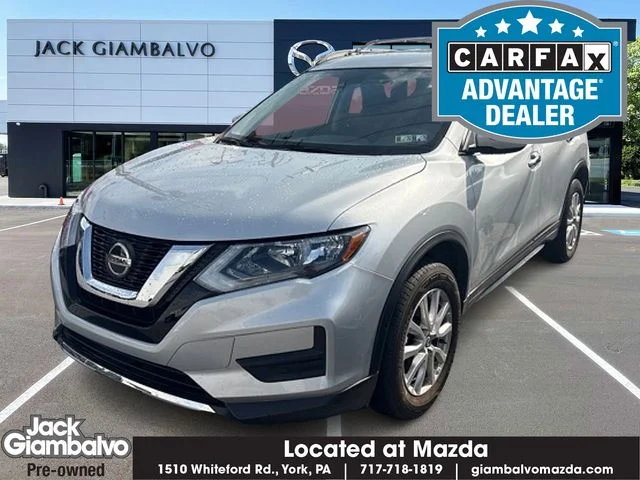 2020 Nissan Rogue S