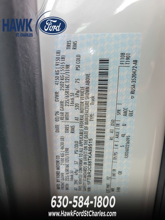 New 2026 Oxford White Ford Cargo Van image 19