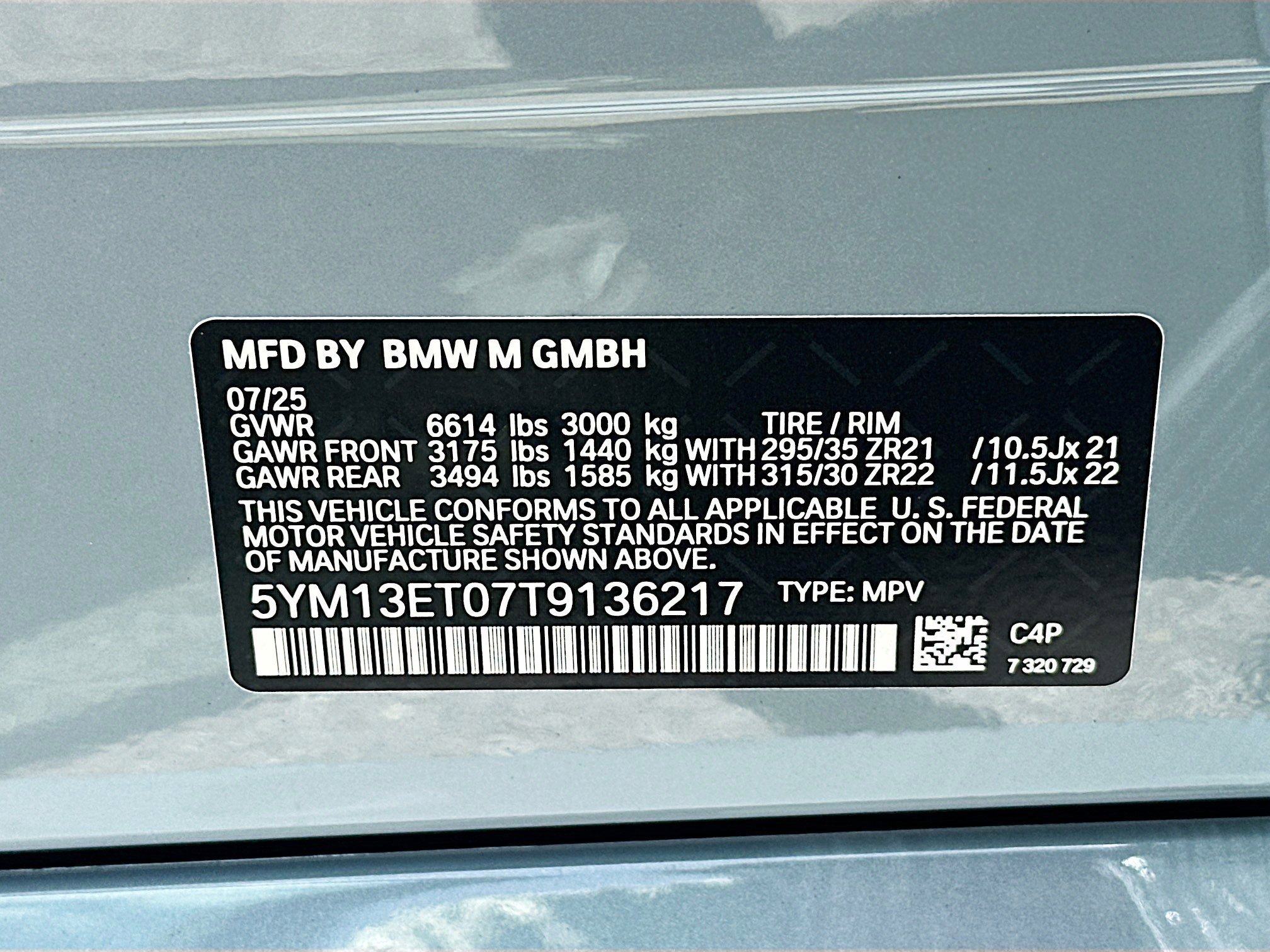 2026 BMW X5 M X5 M - Photo 29