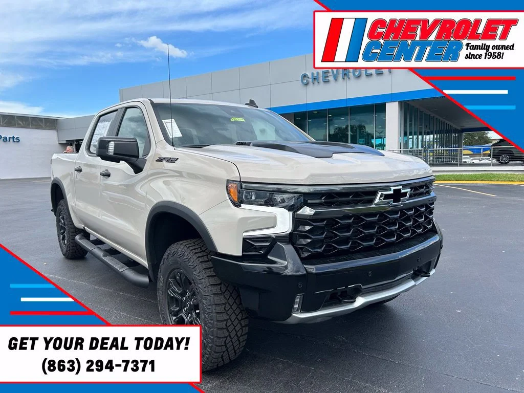 2026 Chevrolet Silverado 1500