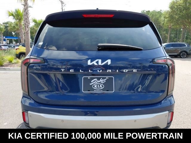 Used 2024 Black Kia EX image 6
