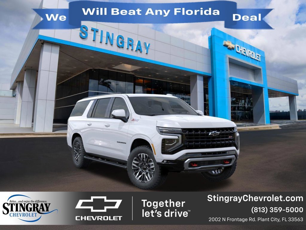 2026 Chevrolet Suburban