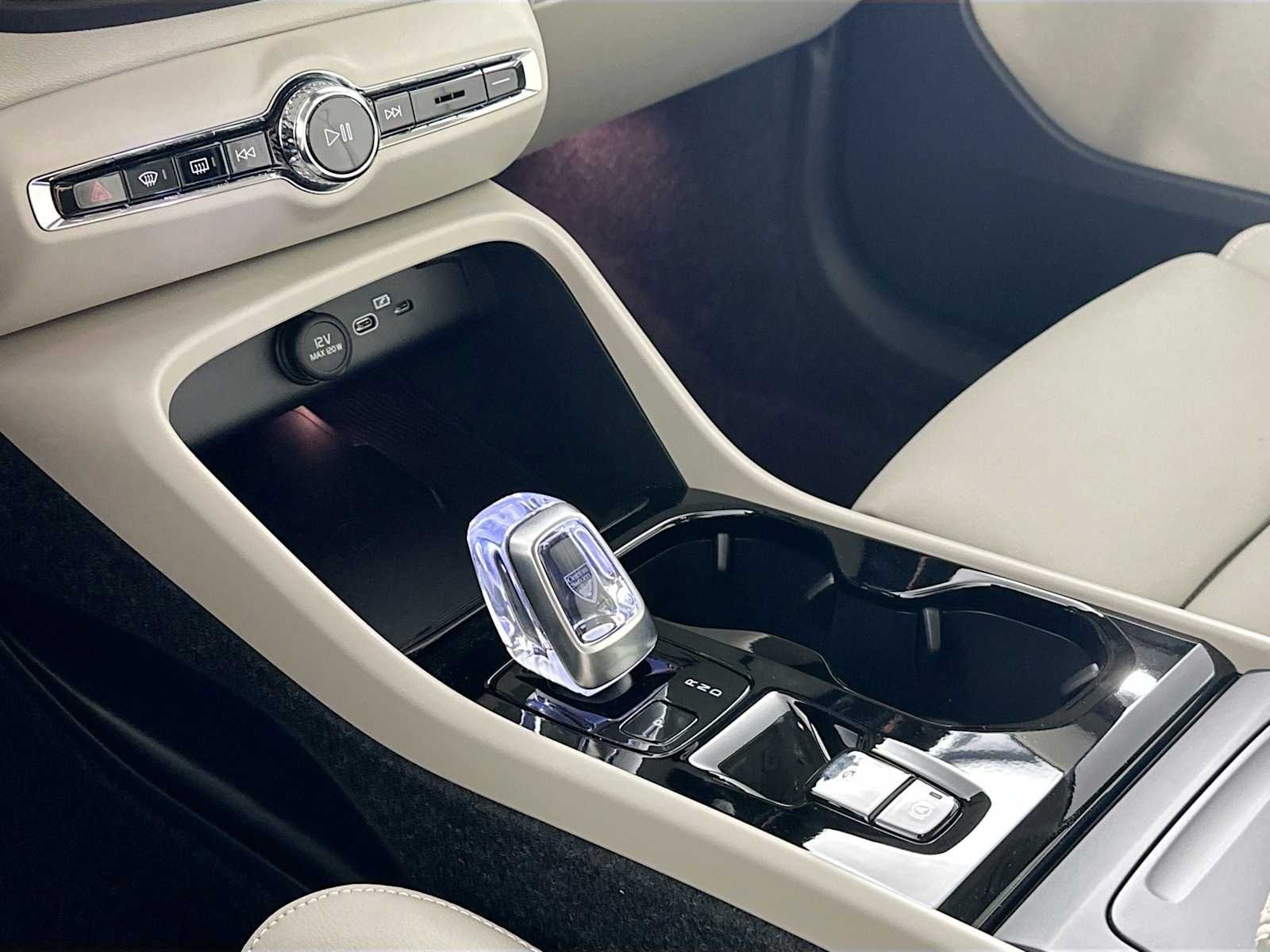 Certified Used 2025 Vapour Grey Volvo Ultra image 15