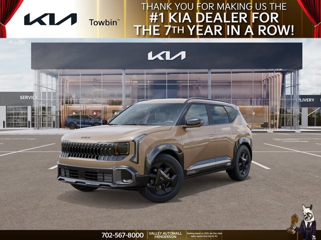 2027 Kia Seltos X-Line