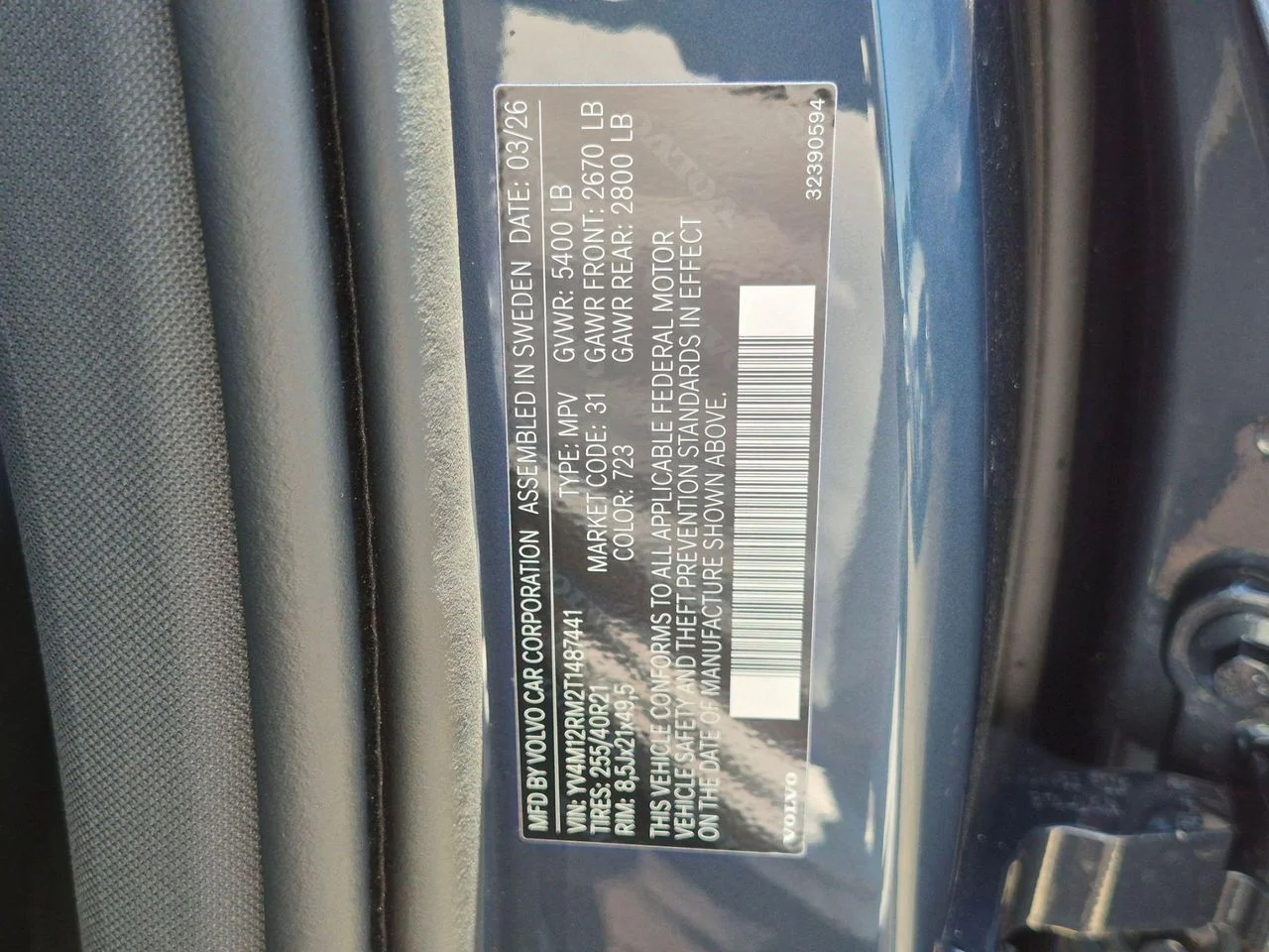 New 2026 Denim Blue Volvo Ultra image 15