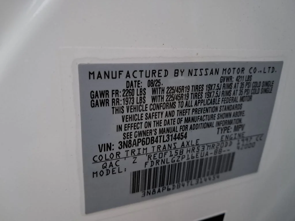 2026 Nissan KICKS SR AWD - Photo 47
