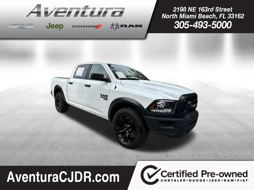 2024 Ram 1500 Classic