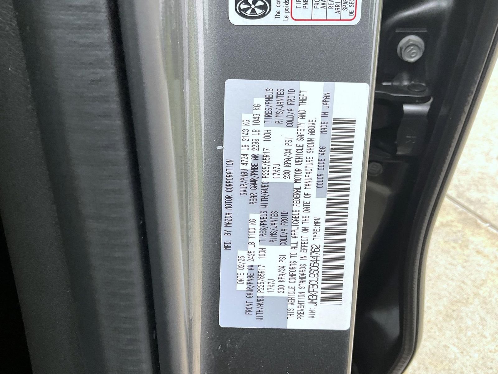 Used 2025 Gray Mazda 2.5 S Preferred Package image 25