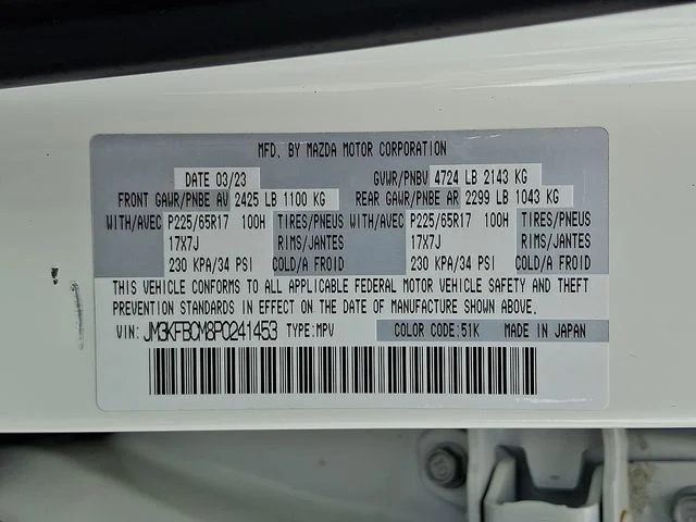 Used 2023 White Mazda 2.5 S Preferred Package image 28