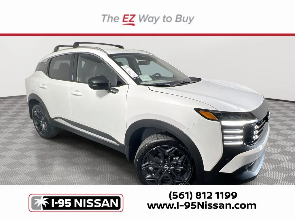 New 2026 White Nissan SR image 1