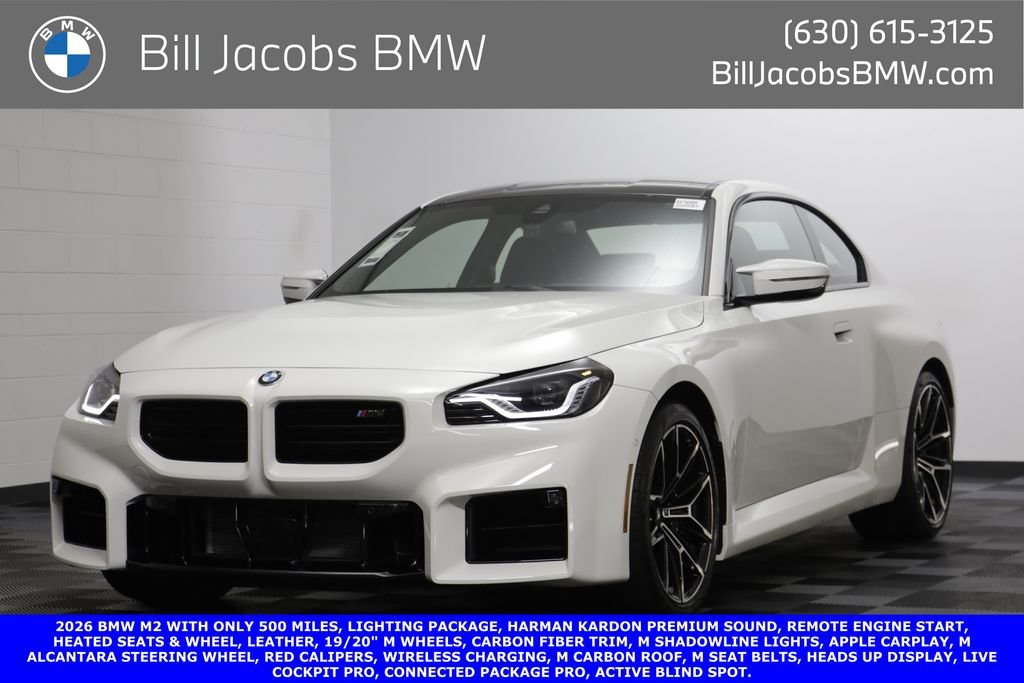 2026 BMW M2 M2 Coupe's photo