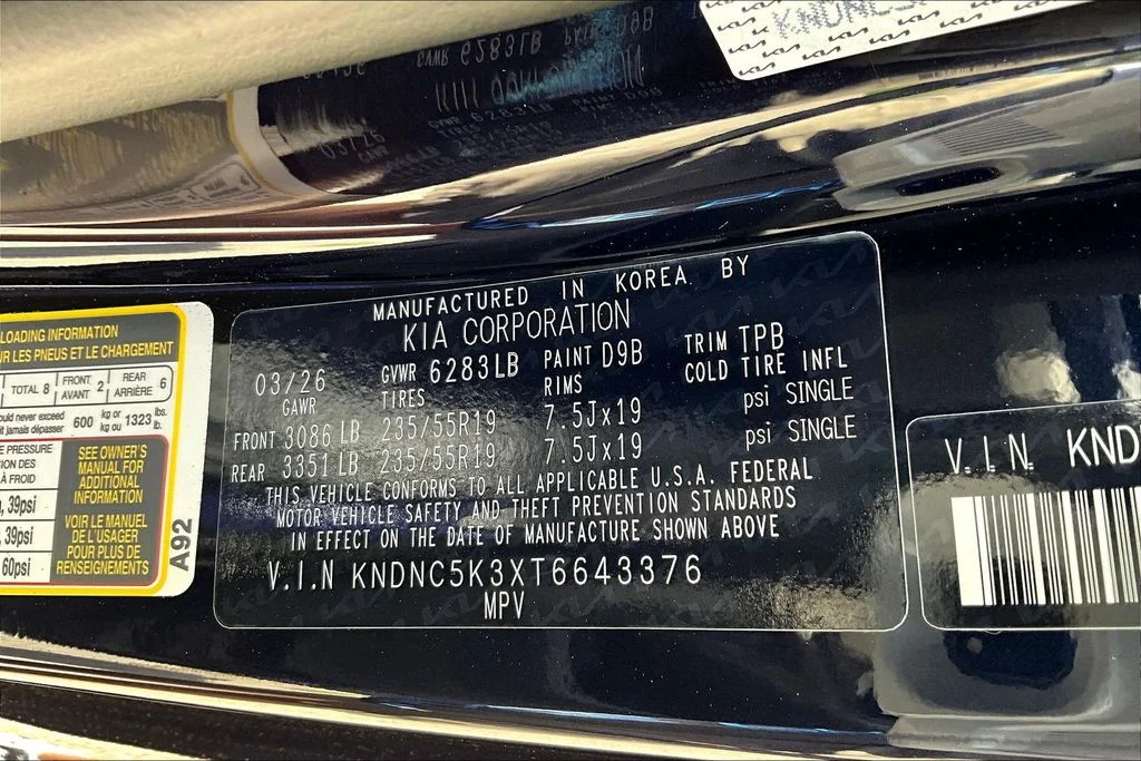 New 2026 Deep Chroma Blue Kia EX image 8