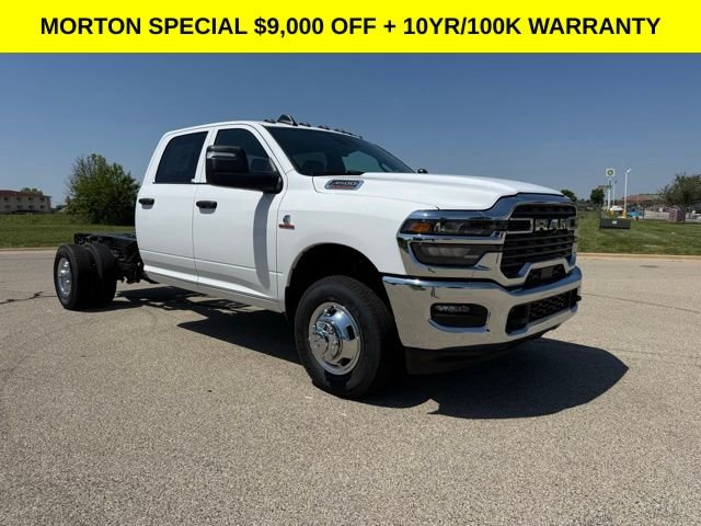 New 2026 Bright White Clear-Coat Exterior Paint Ram Tradesman image 1