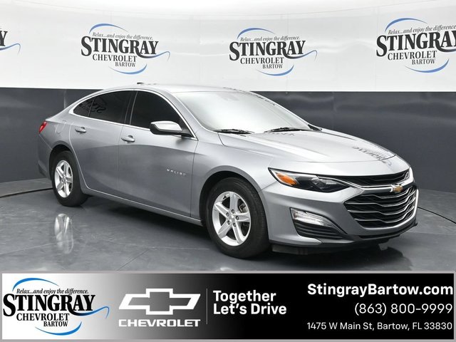 2024 Chevrolet Malibu LS