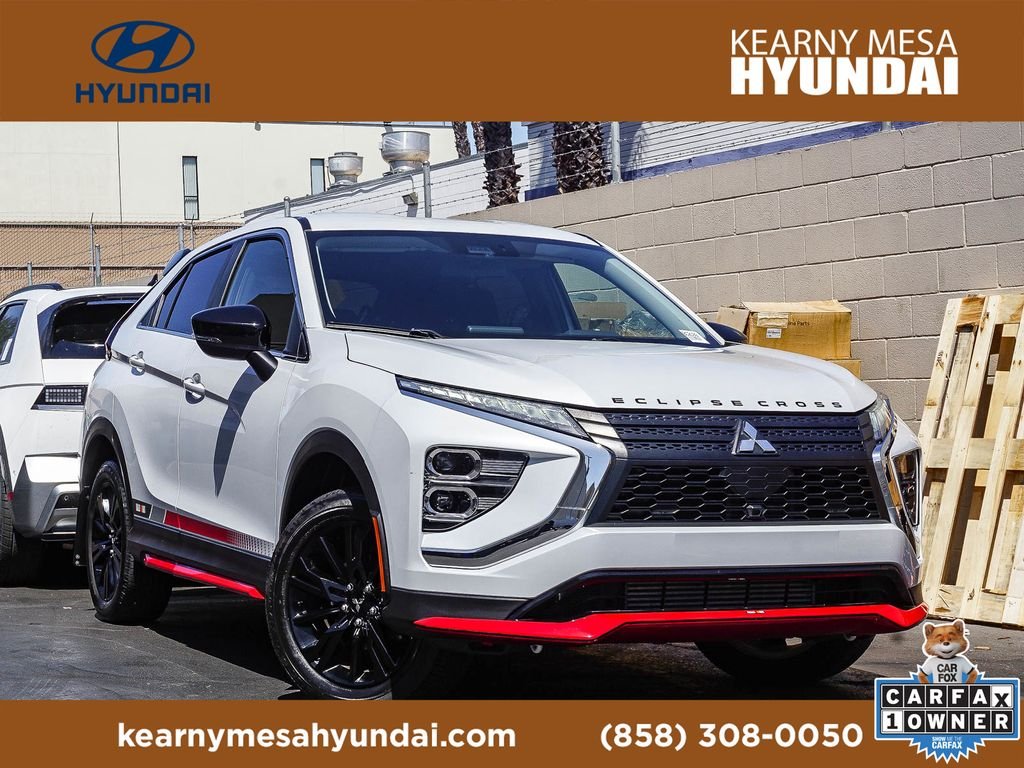 2023 Mitsubishi Eclipse Cross RALLIART S-AWC's photo