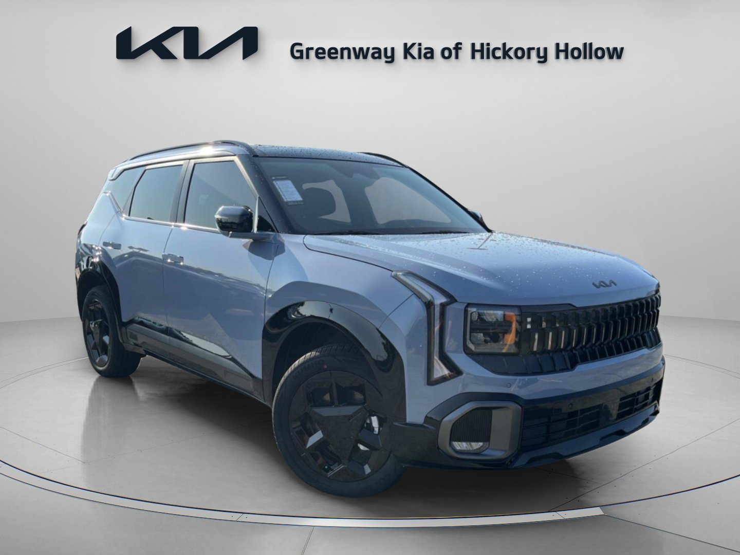 New 2027 Pale Gray Kia X-Line S image 1