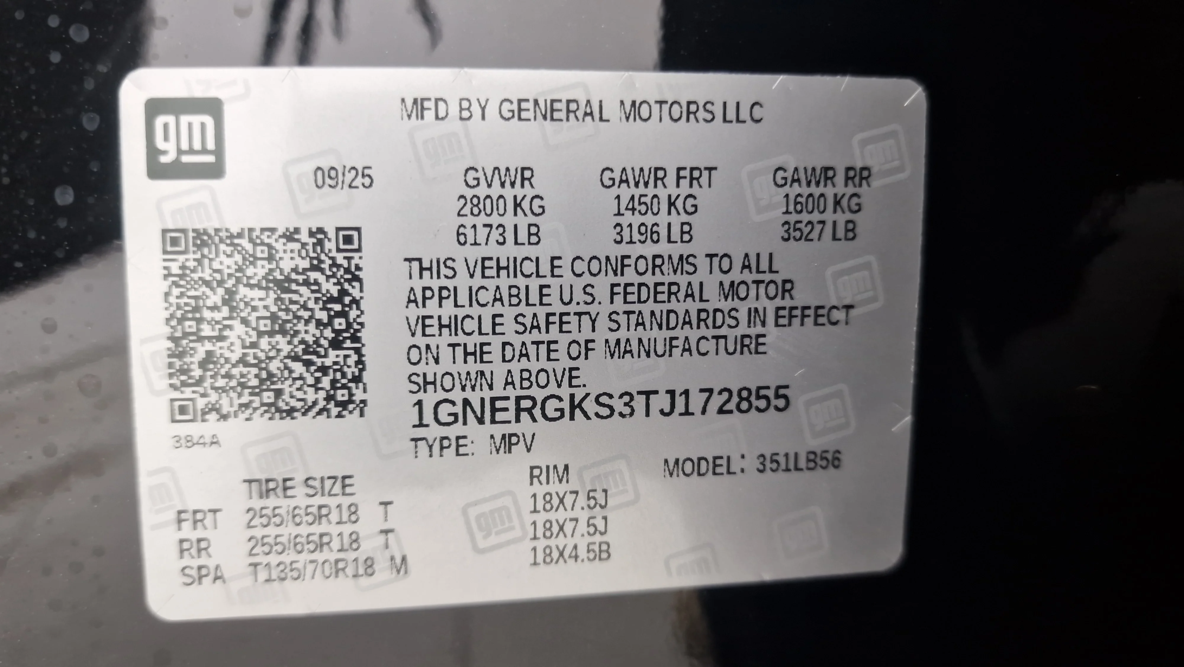 New 2026 Mosaic Black Metallic Chevrolet LT image 12
