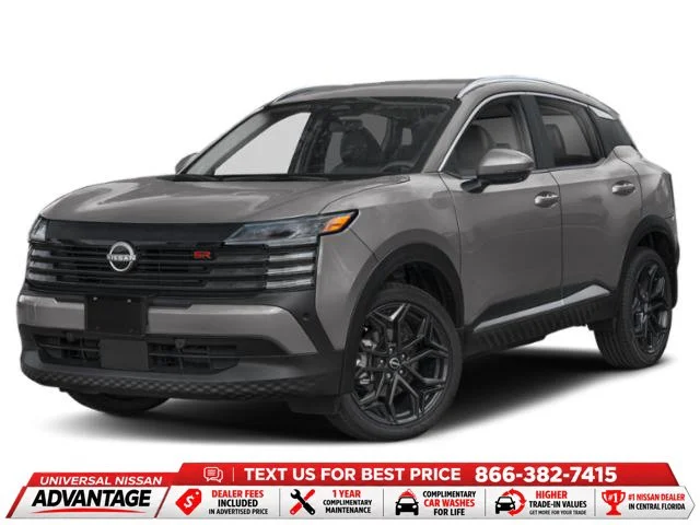 2027 Nissan KICKS