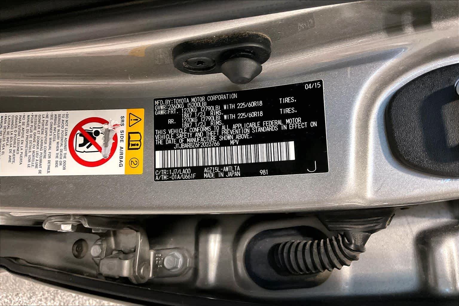 Used 2015 Atomic Silver Lexus  image 31