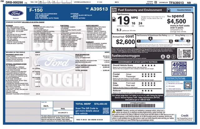 New 2026 Agate Black Metallic Ford Lariat image 5