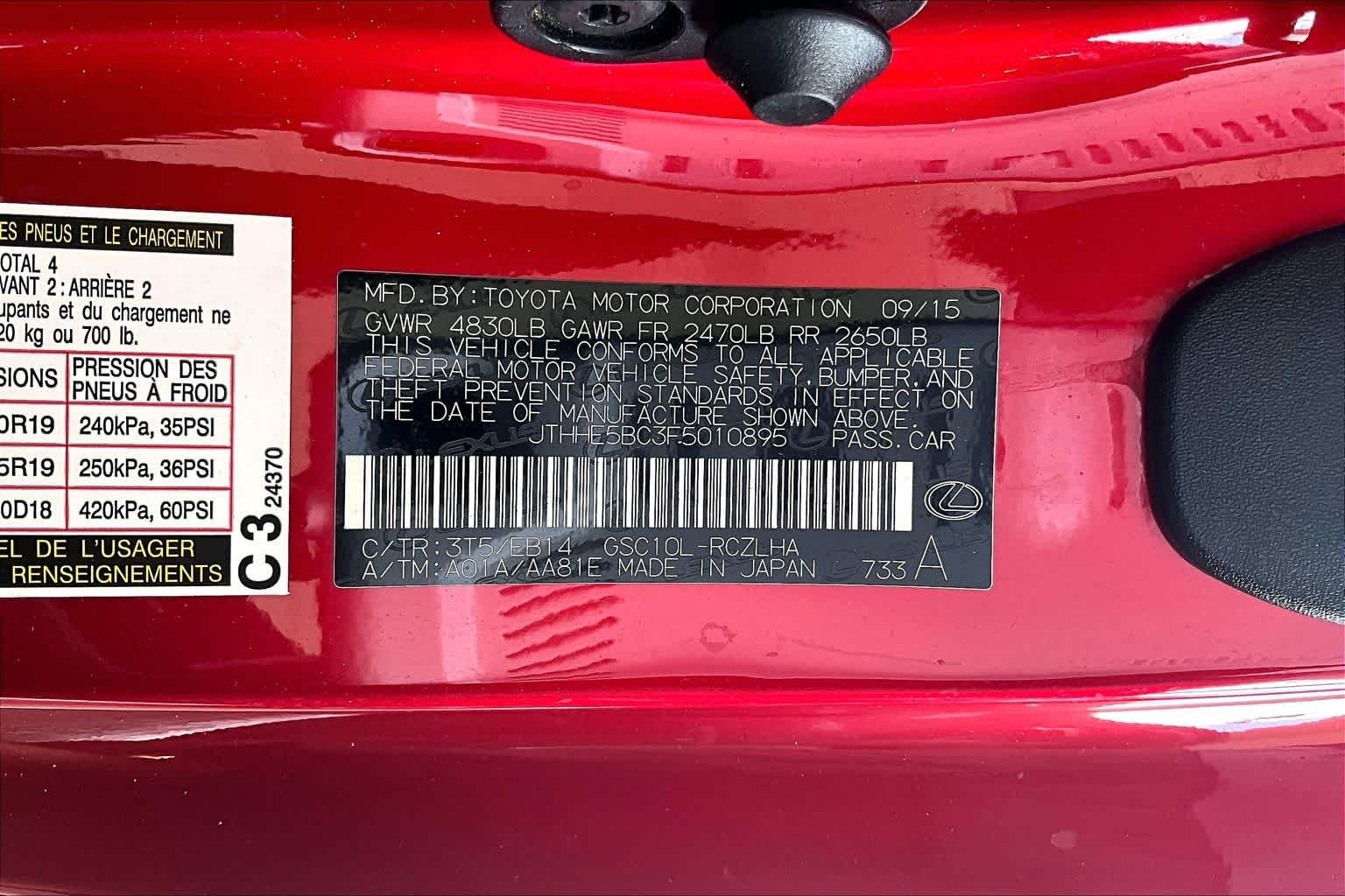 Used 2015 Infrared Lexus  image 34