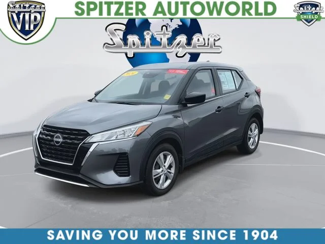 Used 2024 Gray Nissan S image 4