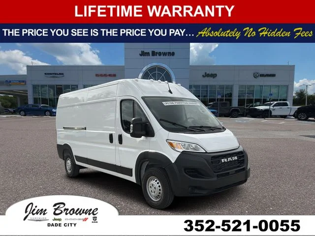 2026 RAM ProMaster Cargo Van Tradesman