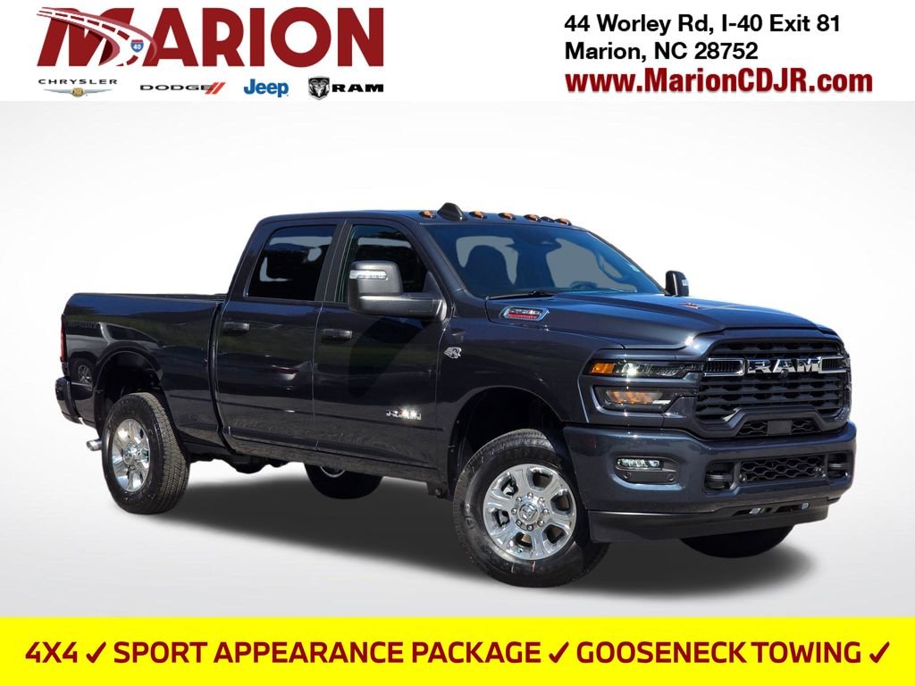 2027 RAM 2500