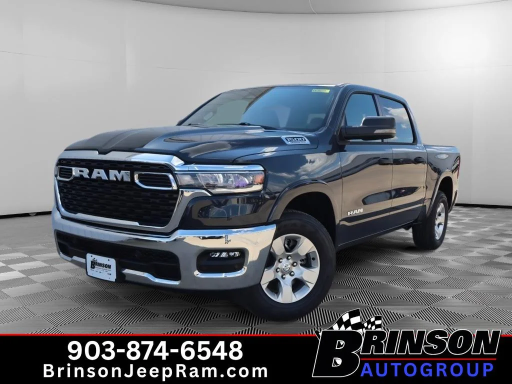 New 2026 Forged Blue Metallic Exterior Paint RAM Lone Star image 1
