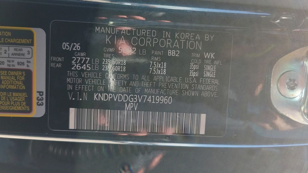 New 2027 Vesta Blue Kia EX image 25