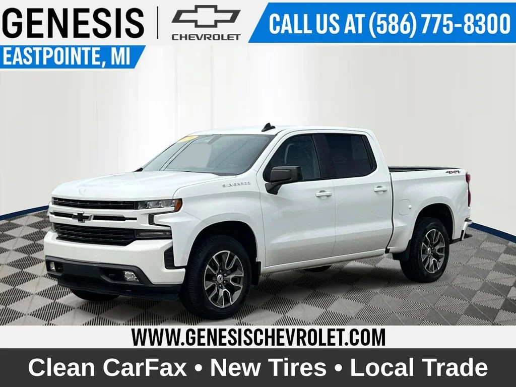 2020 Chevrolet Silverado 1500 RST