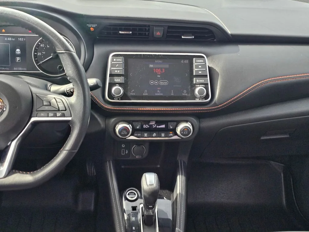 Used 2020 Gray Nissan SR image 16