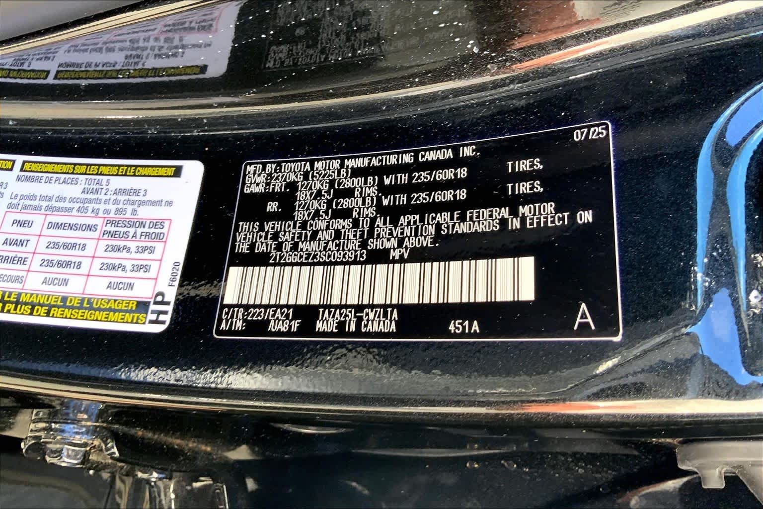Certified Used 2025 Caviar Lexus Premium image 37