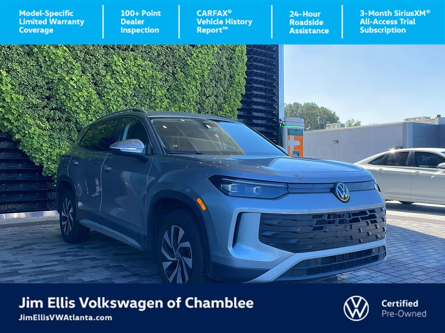 2025 Volkswagen Tiguan