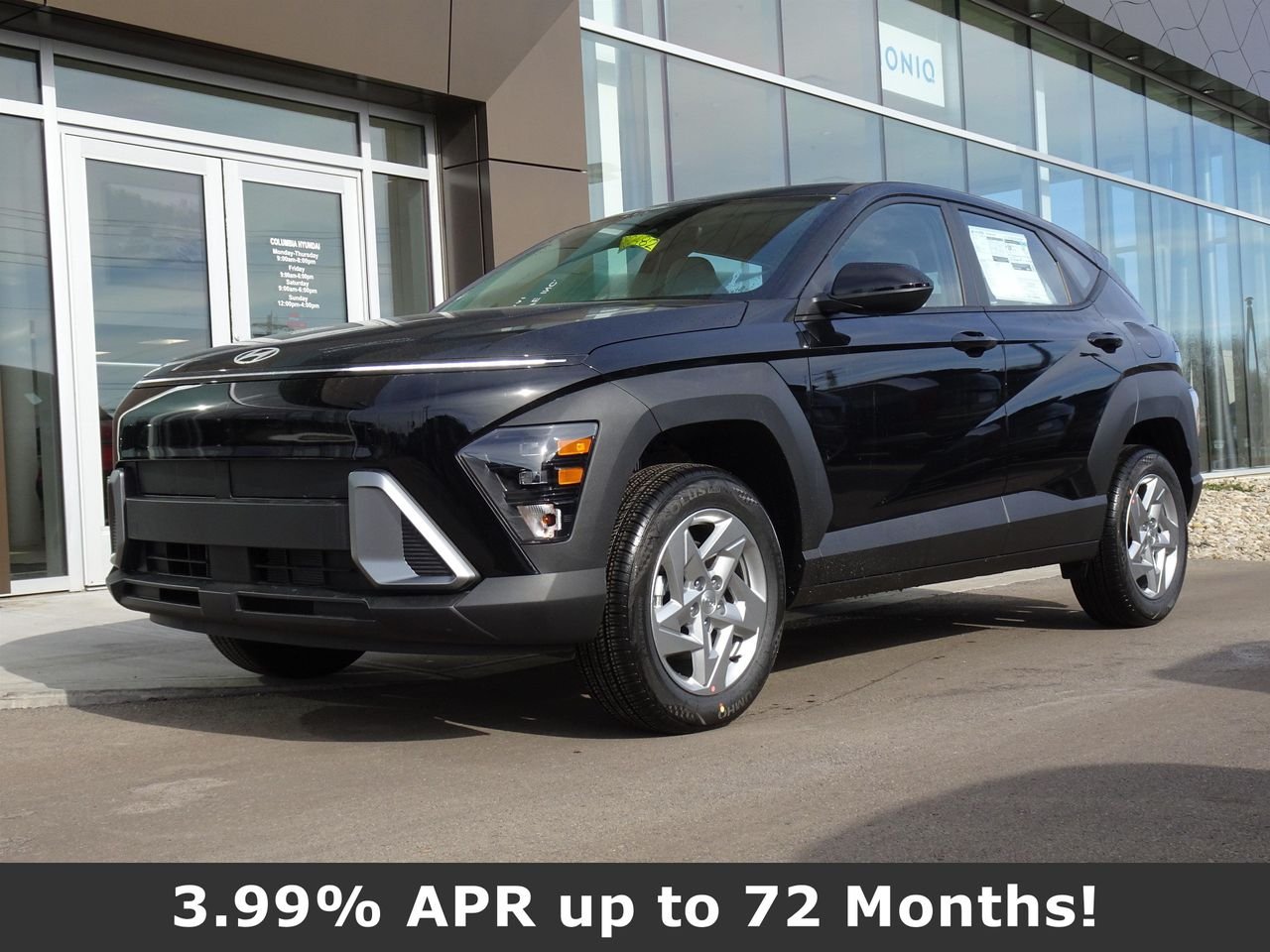 2026 Hyundai Kona