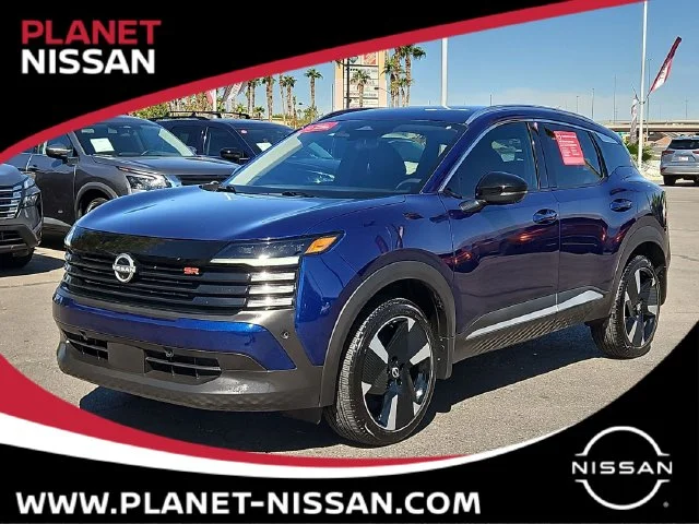 2026 Nissan KICKS