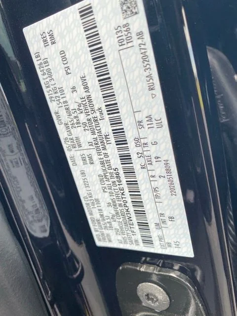 New 2026 Agate Black Metallic Ford XLT image 42
