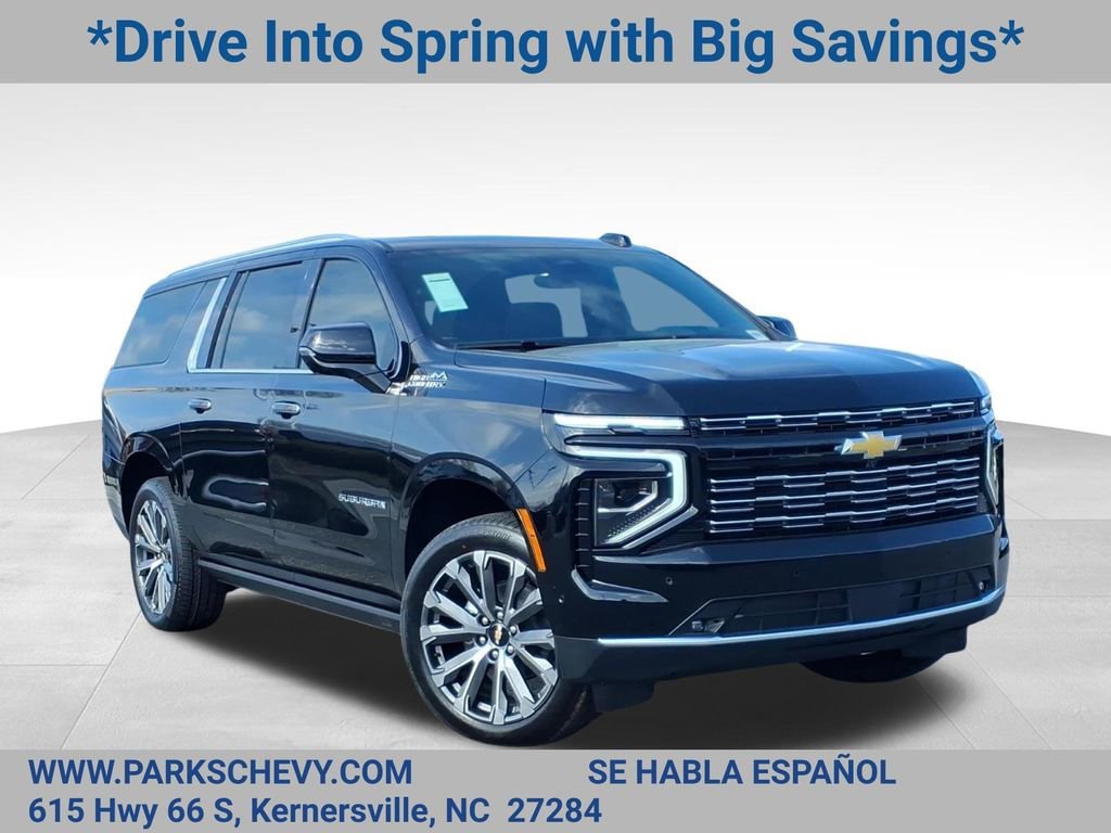 2026 Chevrolet Suburban