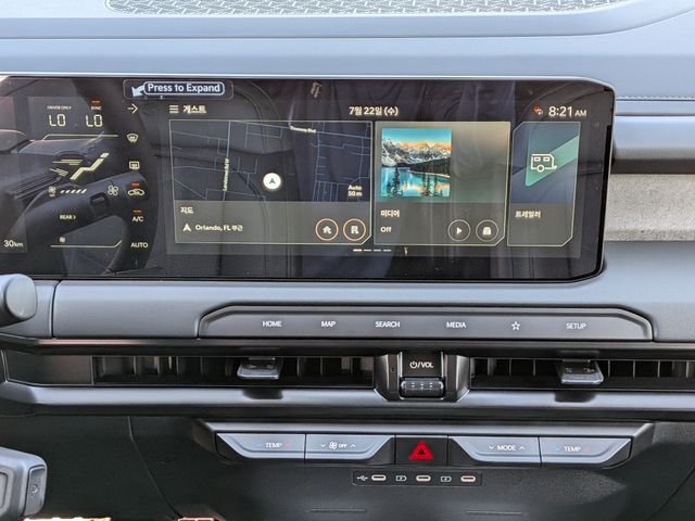 New 2027 Ebony Black Kia X-LINE SX image 20