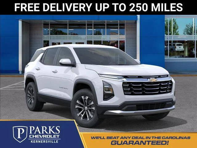 2027 Chevrolet Equinox LT - Photo 8