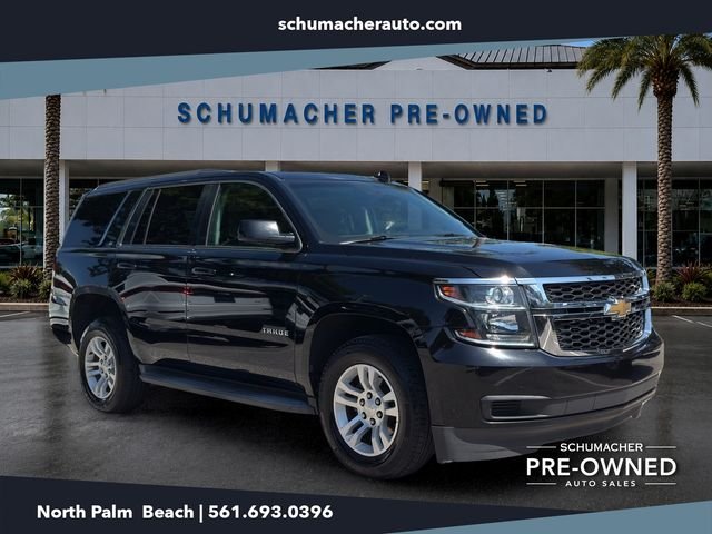 2018 Chevrolet Tahoe LT