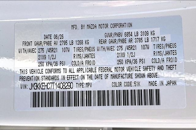 New 2026 Rhodium White Premium Mazda 3.3 Turbo S Premium Plus AWD image 11