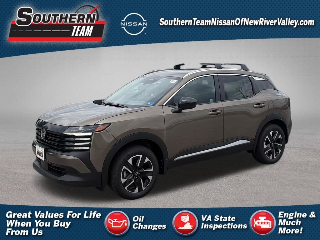 New 2026 Canyon Bronze Metallic Nissan SV image 1
