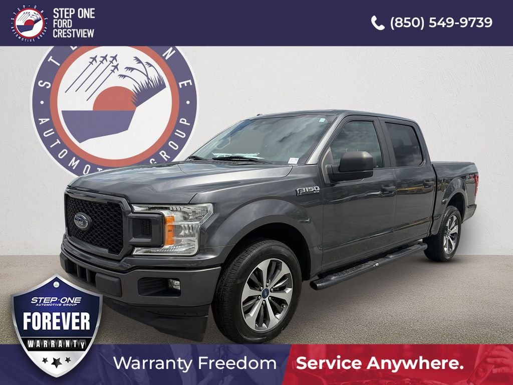 Used 2019 Gray Ford XL image 1