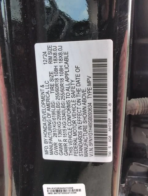 Used 2025 Crystal Black Pearl Honda EX-L image 19