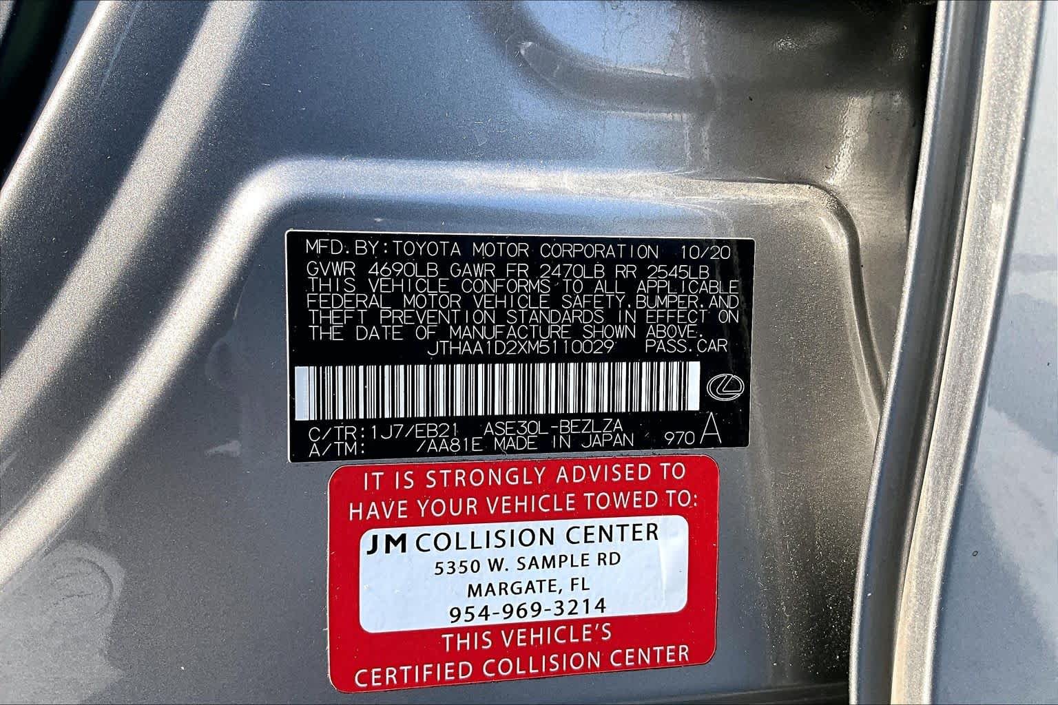 Used 2021 Atomic Silver Lexus  image 58