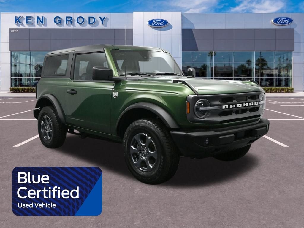 Bronco, Ford 2024 Broncoページ Outer BidCars | 1FMDE8BH1RLB31871 | Banks テーブル・チェア・ハンモック
