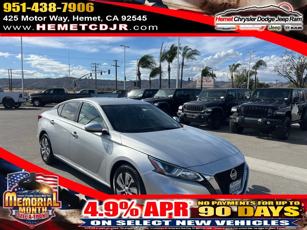 2021 Nissan Altima S